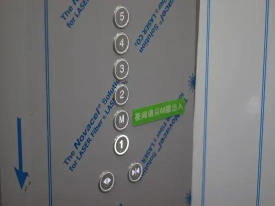 Уян: Longquan Inn