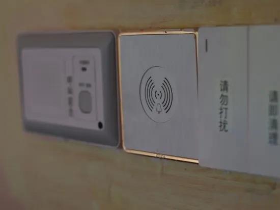 Уян: Longquan Inn