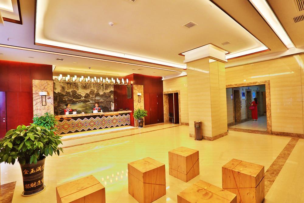 Tiantian Boutique Hotel — фото 2
