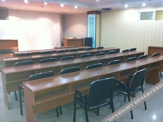 Neijiang: Daqian Business Hotel
