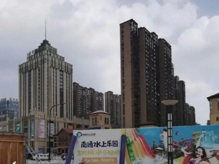 Xinding Business Hotel — фото 1