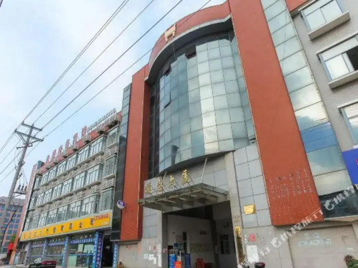 Наньтун: Xinding Business Hotel