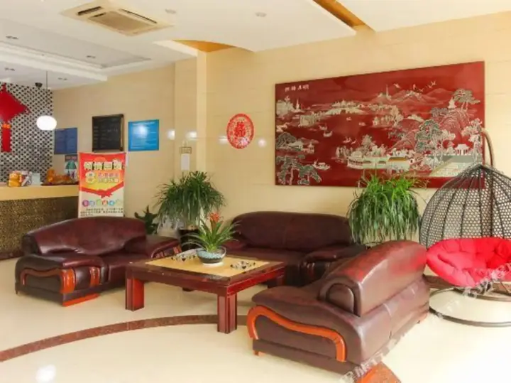 Наньтун: Xinding Business Hotel
