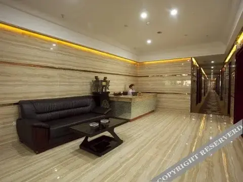 Чанша: Ou Dja Hotel (Changsha Wanjiali square subway station)