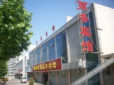 Жичжао: Youke Fashion Business Hotel