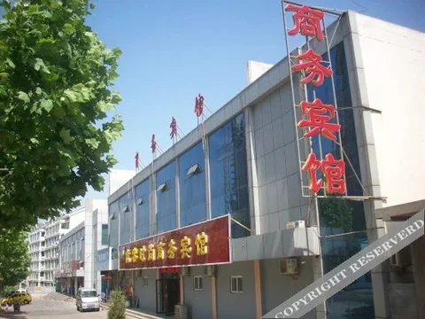 Жичжао: Youke Fashion Business Hotel