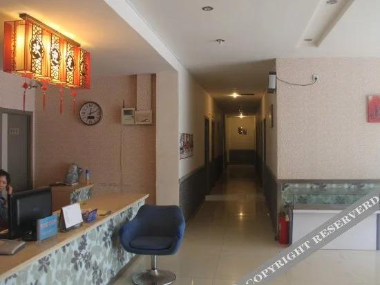 Жичжао: Youke Fashion Business Hotel