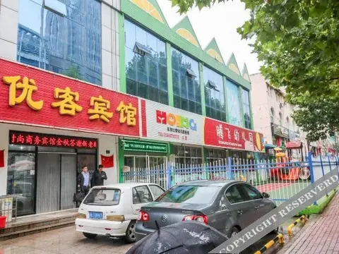 Жичжао: Youke Fashion Business Hotel