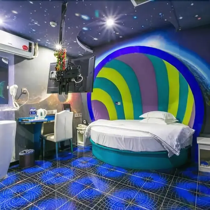 Шанхай: Nihang Hotel