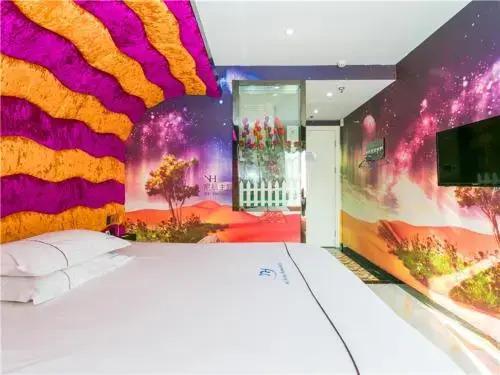 Шанхай: Nihang Hotel