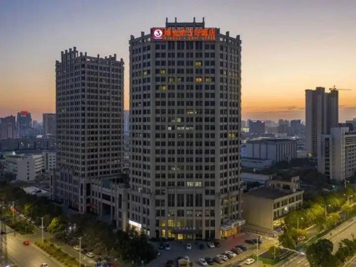 Наньчан: Vienna 3 Best Hotel (Nanchang Qingshan Lake High-tech)