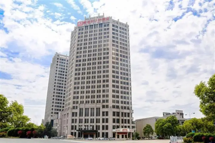 Наньчан: Vienna 3 Best Hotel (Nanchang Qingshan Lake High-tech)