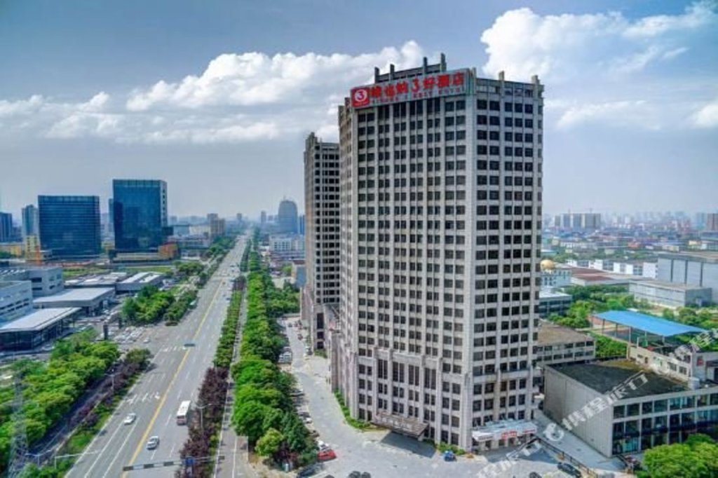 Наньчан: Vienna 3 Best Hotel (Nanchang Qingshan Lake High-tech)