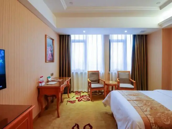 Наньчан: Vienna 3 Best Hotel (Nanchang Qingshan Lake High-tech)