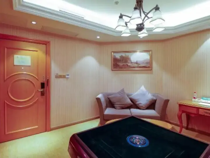 Наньчан: Vienna 3 Best Hotel (Nanchang Qingshan Lake High-tech)