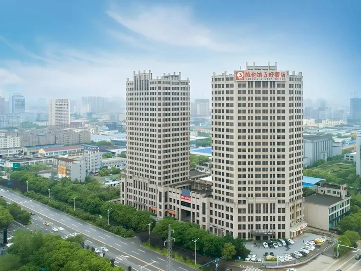 Наньчан: Vienna 3 Best Hotel (Nanchang Qingshan Lake High-tech)