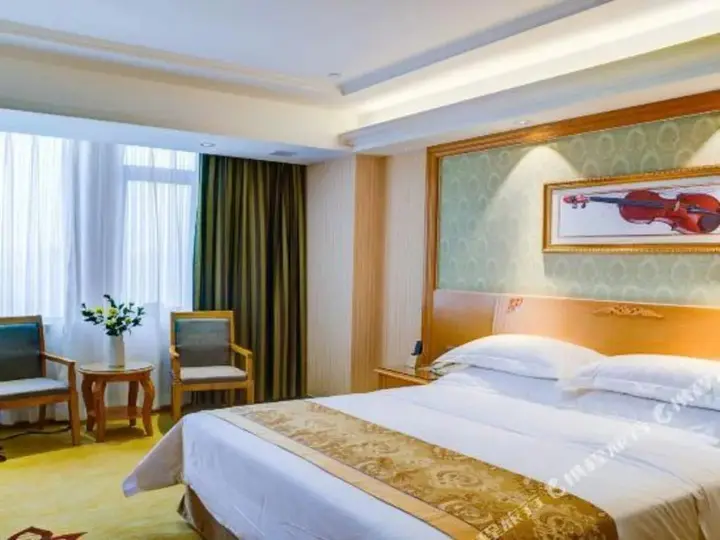 Наньчан: Vienna 3 Best Hotel (Nanchang Qingshan Lake High-tech)