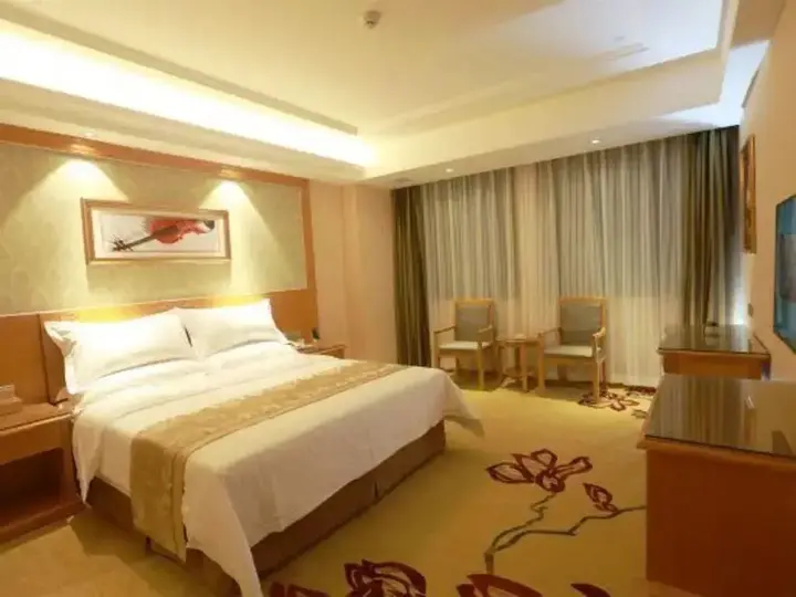 Наньчан: Vienna 3 Best Hotel (Nanchang Qingshan Lake High-tech)
