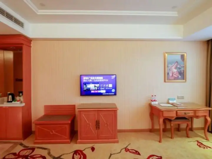 Наньчан: Vienna 3 Best Hotel (Nanchang Qingshan Lake High-tech)
