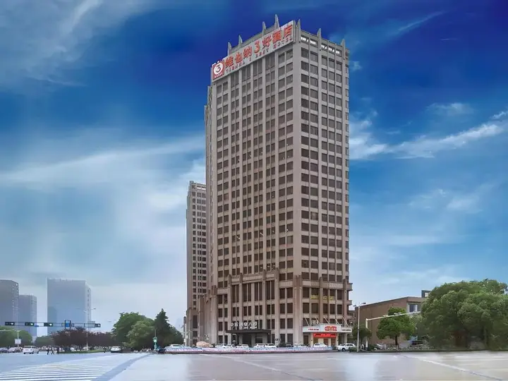 Наньчан: Vienna 3 Best Hotel (Nanchang Qingshan Lake High-tech)