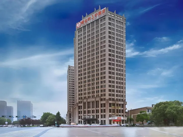 Наньчан: Vienna 3 Best Hotel (Nanchang Qingshan Lake High-tech)