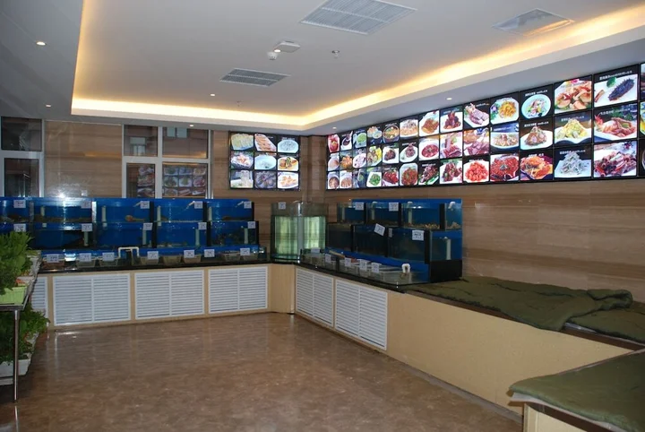 Яньтай: Yantai Dexin International Hotel