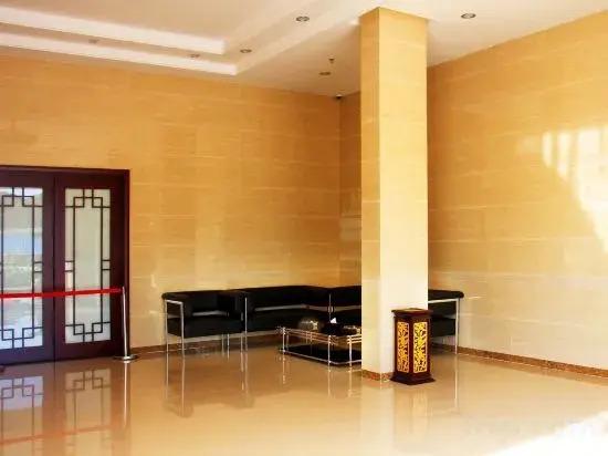 Джиангме: Taishan Huayu Boutique Hotel