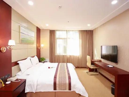 Баоцзи: Xiang Yun Siji Hotel