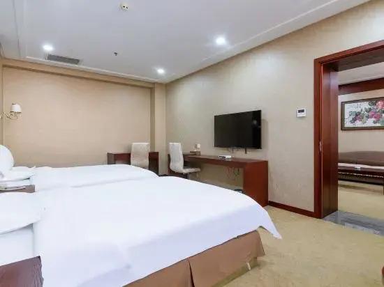 Баоцзи: Xiang Yun Siji Hotel