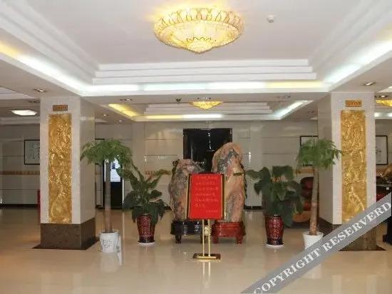 Сяньян: Shengdu Hotel