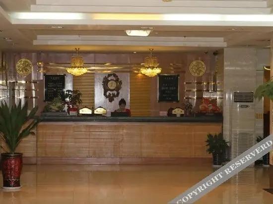 Сяньян: Shengdu Hotel