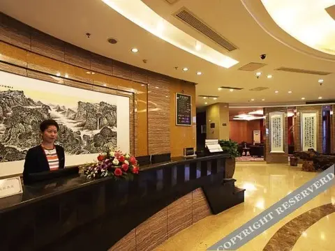 Чанчжоу: Peninsula Garden Hotel
