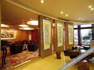 Чанчжоу: Peninsula Garden Hotel