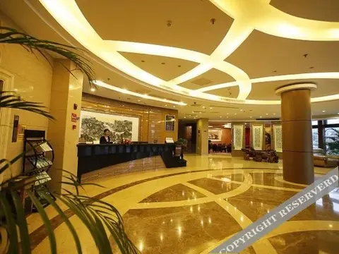Чанчжоу: Peninsula Garden Hotel