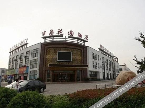Чанчжоу: Peninsula Garden Hotel