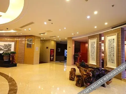 Чанчжоу: Peninsula Garden Hotel