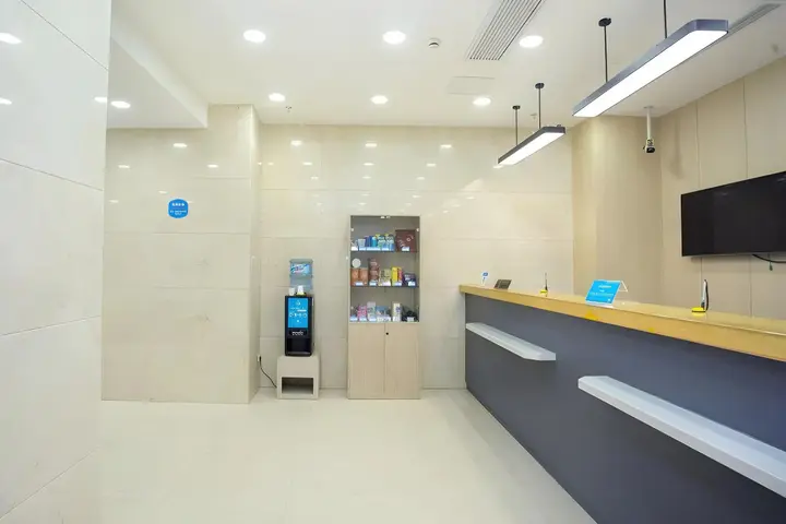 Шанхай: Hanting Hotel Shanghai Bund Jiangxi Zhong Road