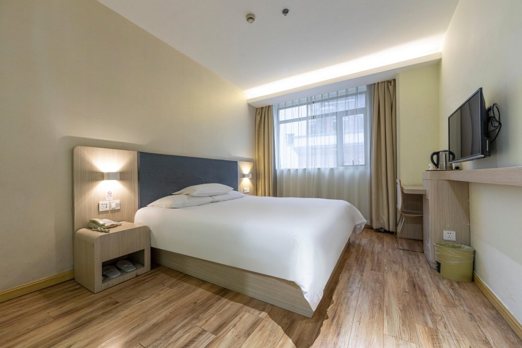Шанхай: Hanting Hotel Shanghai Bund Jiangxi Zhong Road