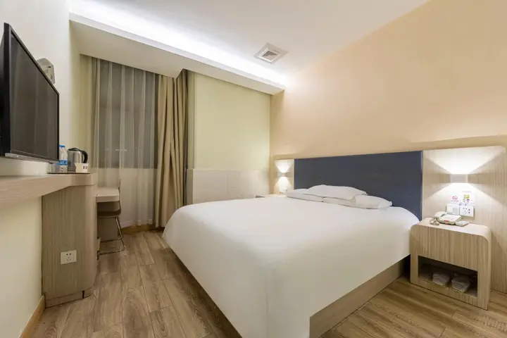 Шанхай: Hanting Hotel Shanghai Bund Jiangxi Zhong Road