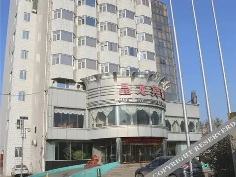 Синтай: Jing Long Hotel