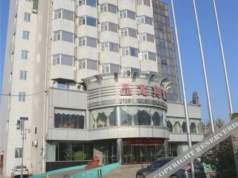 Синтай: Jing Long Hotel