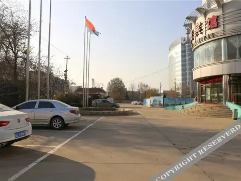 Синтай: Jing Long Hotel