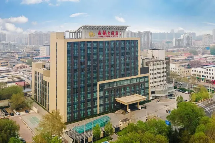 Синтай: Jing Long Hotel