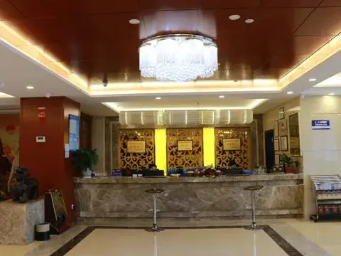 Чжаотун: Qingtian Boutique Hotel (Zhaotong Fengxia Road)