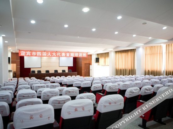 Ибинь: Langya Yiju Hotel