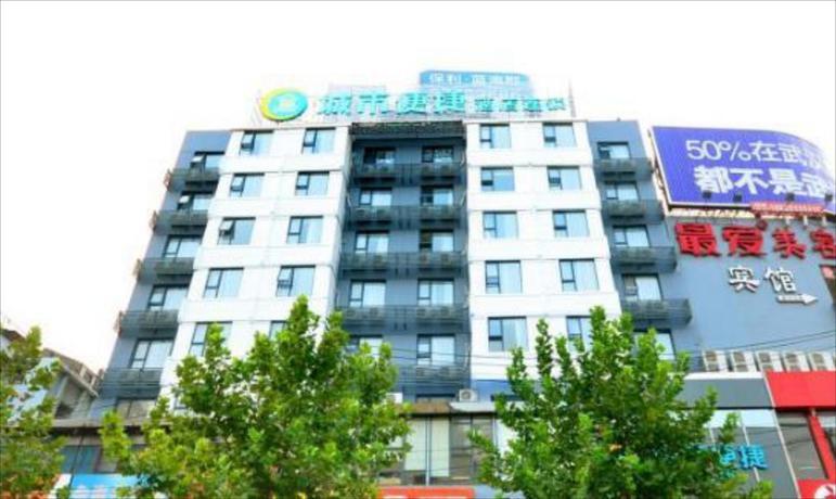 Ухань: City Comfort Inn Wuhan Wuluo Road Fujiapo