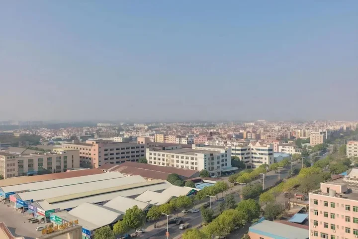 Чжуншань: Vienna International Zhongshan North Station