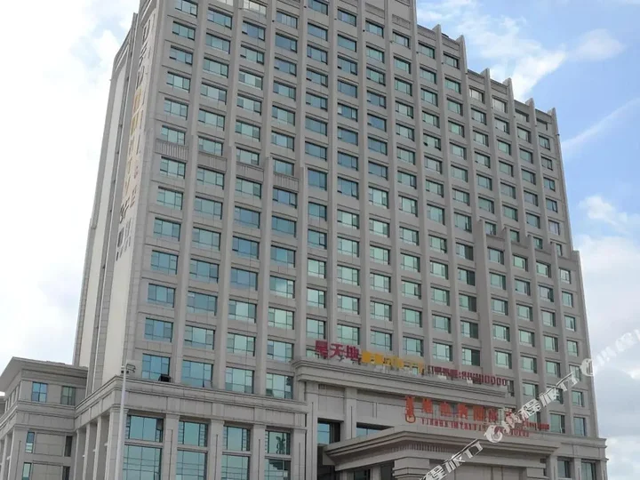 Чжуншань: Vienna International Zhongshan North Station