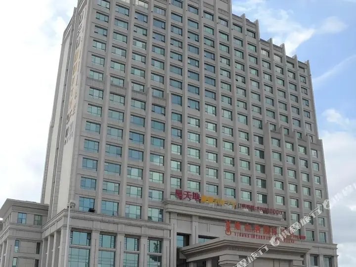 Чжуншань: Vienna International Zhongshan North Station