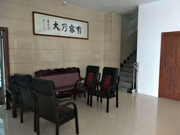 Чжанцзяцзе: Shan Jian Yun Ge